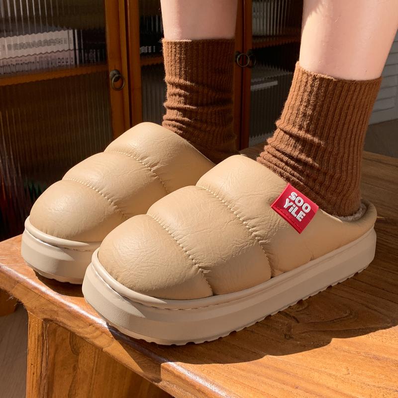 Women'S Shoes Cloud - Hafif, Su Geçirmez, İç Mekan İçin