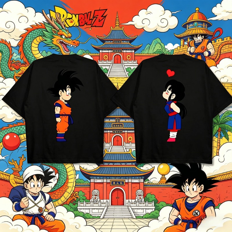 Women'S Shoes In The 90S - 2026 Dragon Ball Z Goku ve