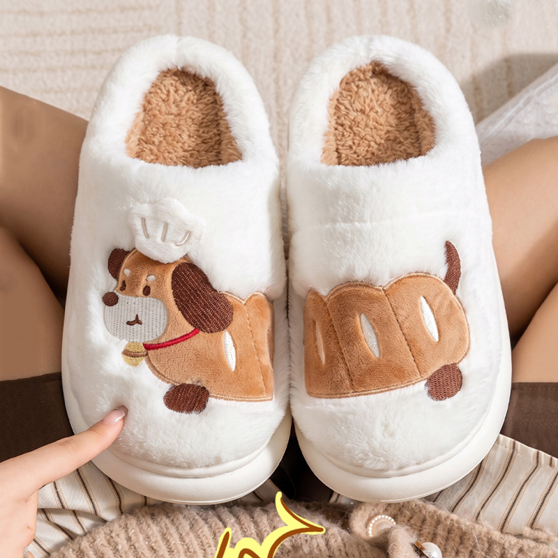 Women'S Shoes Cloud - Sevimli Çizgi Film Dachshund Tüylü İç