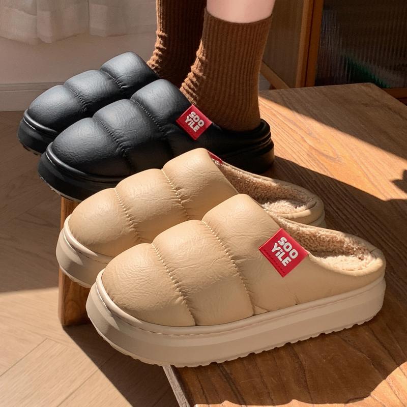Hafif, Su Geçirmez, İç Mekan İ - Women'S Shoes Cloud incelemesi ve fiyatı