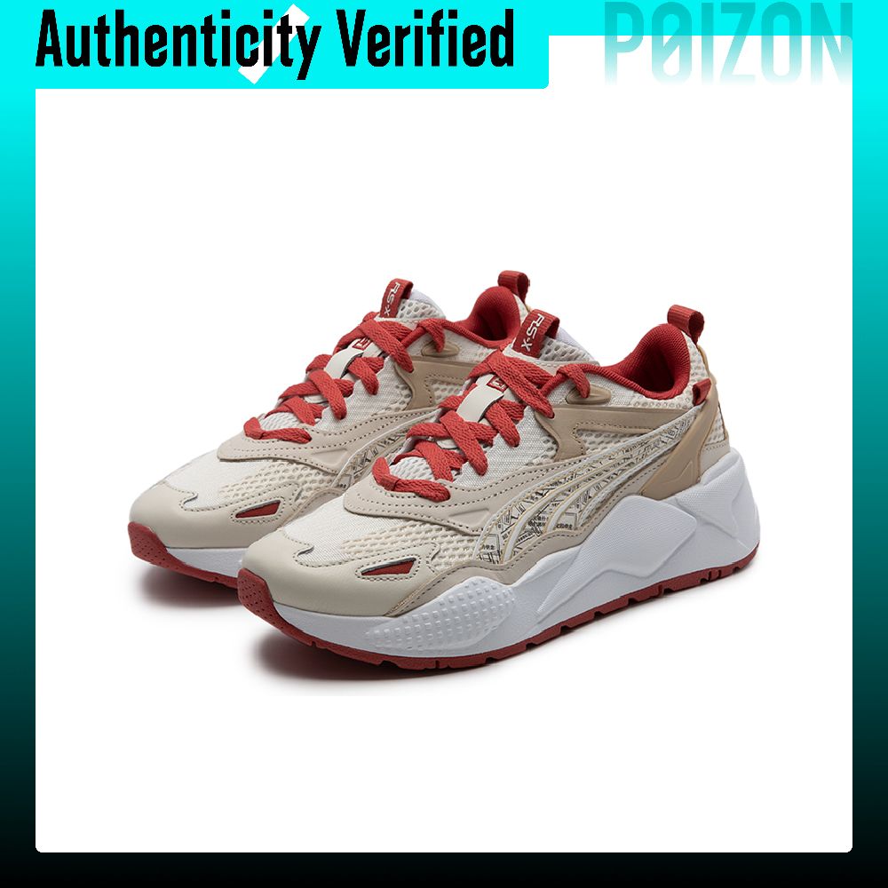 PUMA RS-X Rahat Ayakkabılar, U - Puma Shoes Rs-X incelemesi ve fiyatı