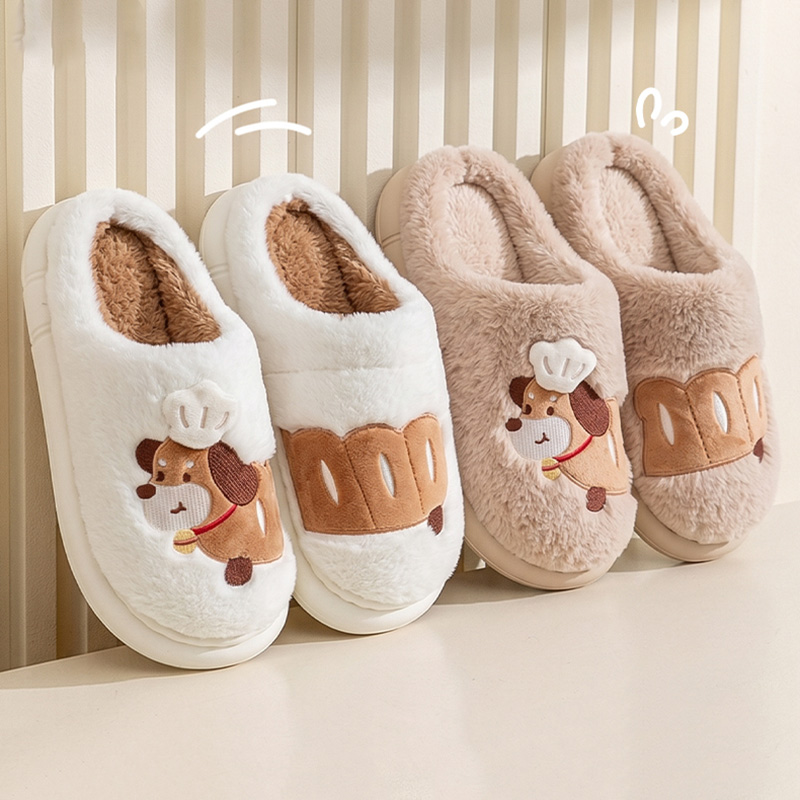 Sevimli Çizgi Film Dachshund T - Women'S Shoes Cloud incelemesi ve fiyatı